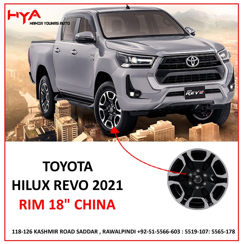 WHEEL RIM SET REVO 2022 18